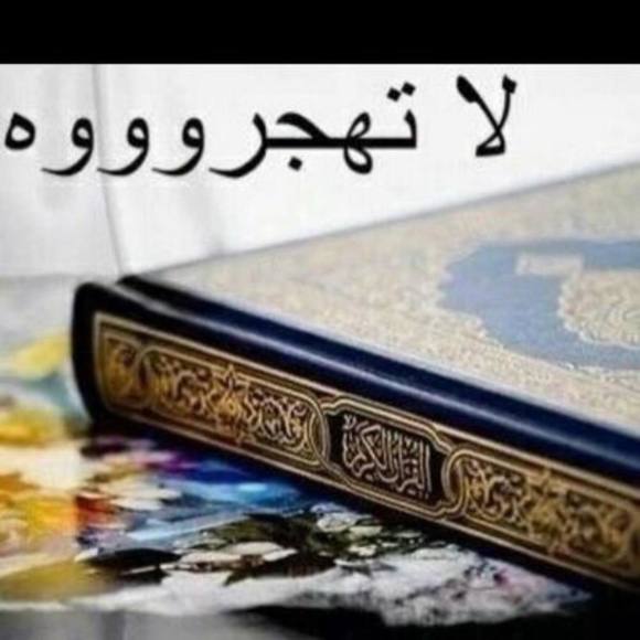 s_razan11